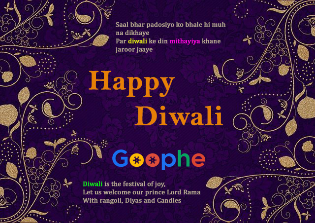 Happy Diwali Status, Diwali Whatsapp Status, Happy Diwali Wishes