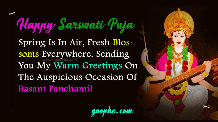 Happy Saraswati Puja Shayari